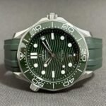 Seamaster Diver 300M Automatic Men’s Watch – Green Bezel 43mm