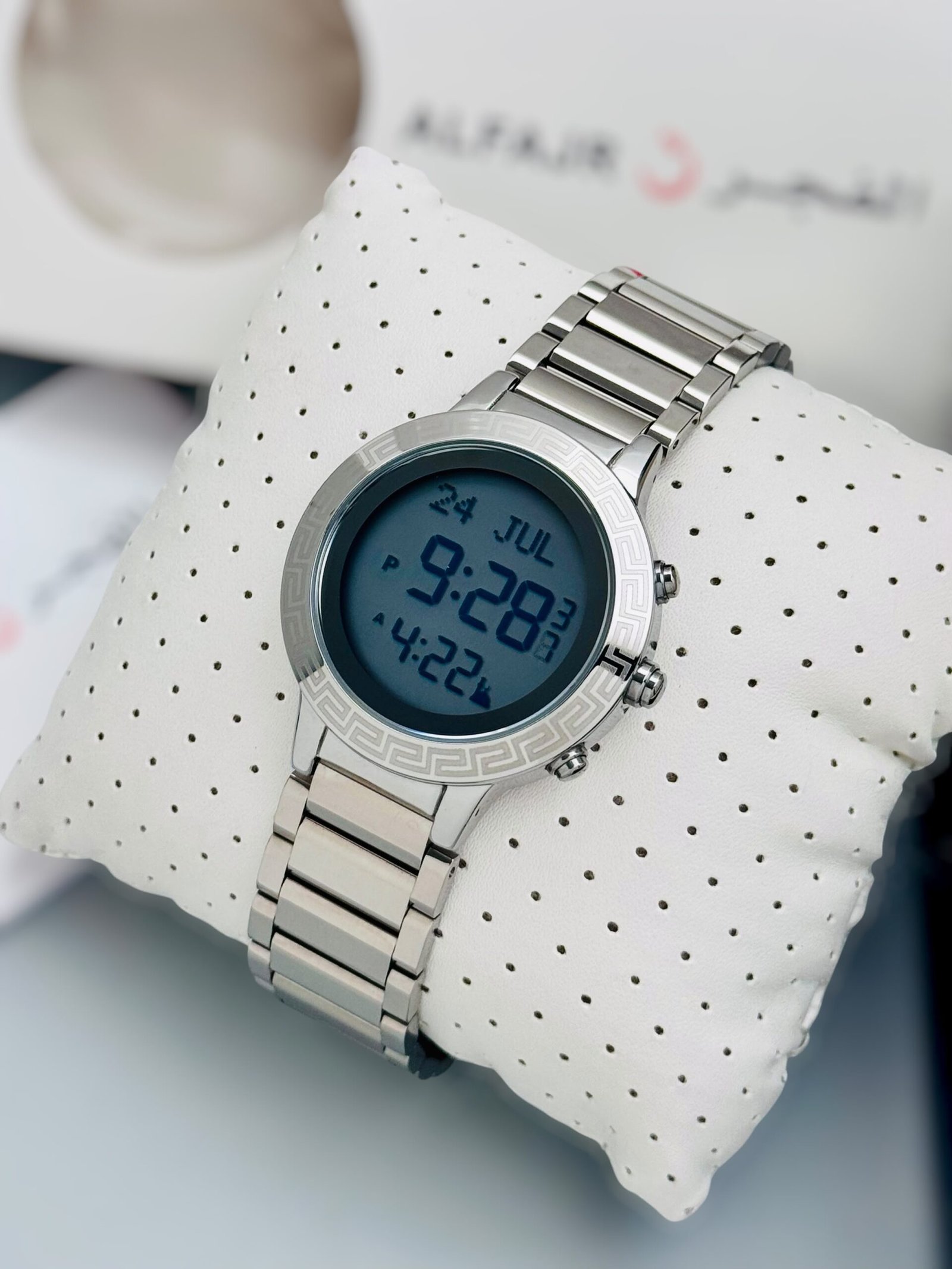 Classic Digital Azan Watch – Worldwide Prayer Times & Qibla Compass