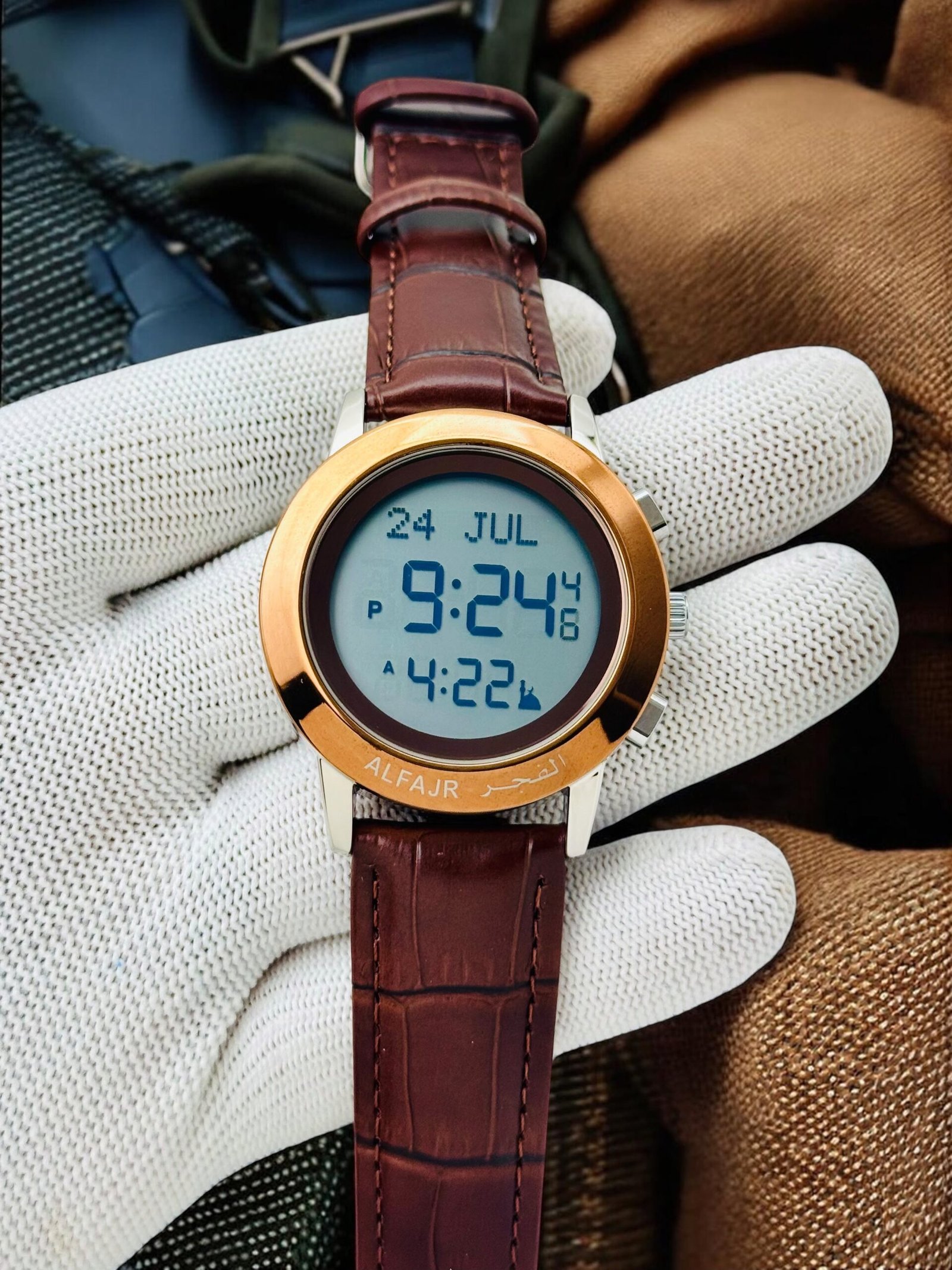 Classic Digital Azan Watch – Worldwide Prayer Times & Qibla Compass