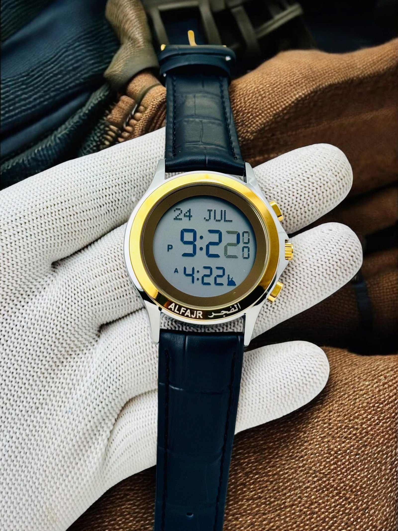 Classic Digital Azan Watch – Worldwide Prayer Times & Qibla Compass