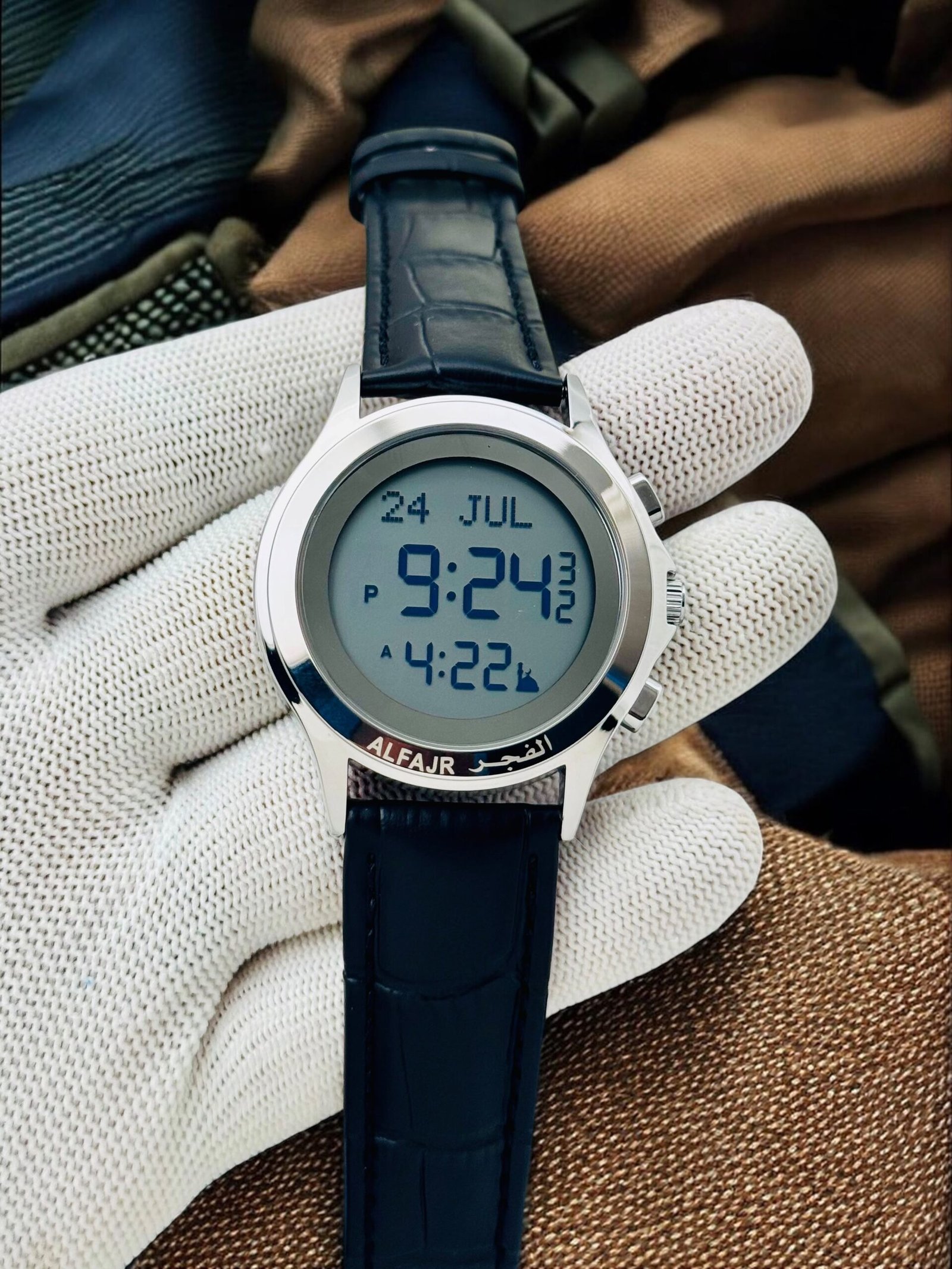 Classic Digital Azan Watch – Worldwide Prayer Times & Qibla Compass